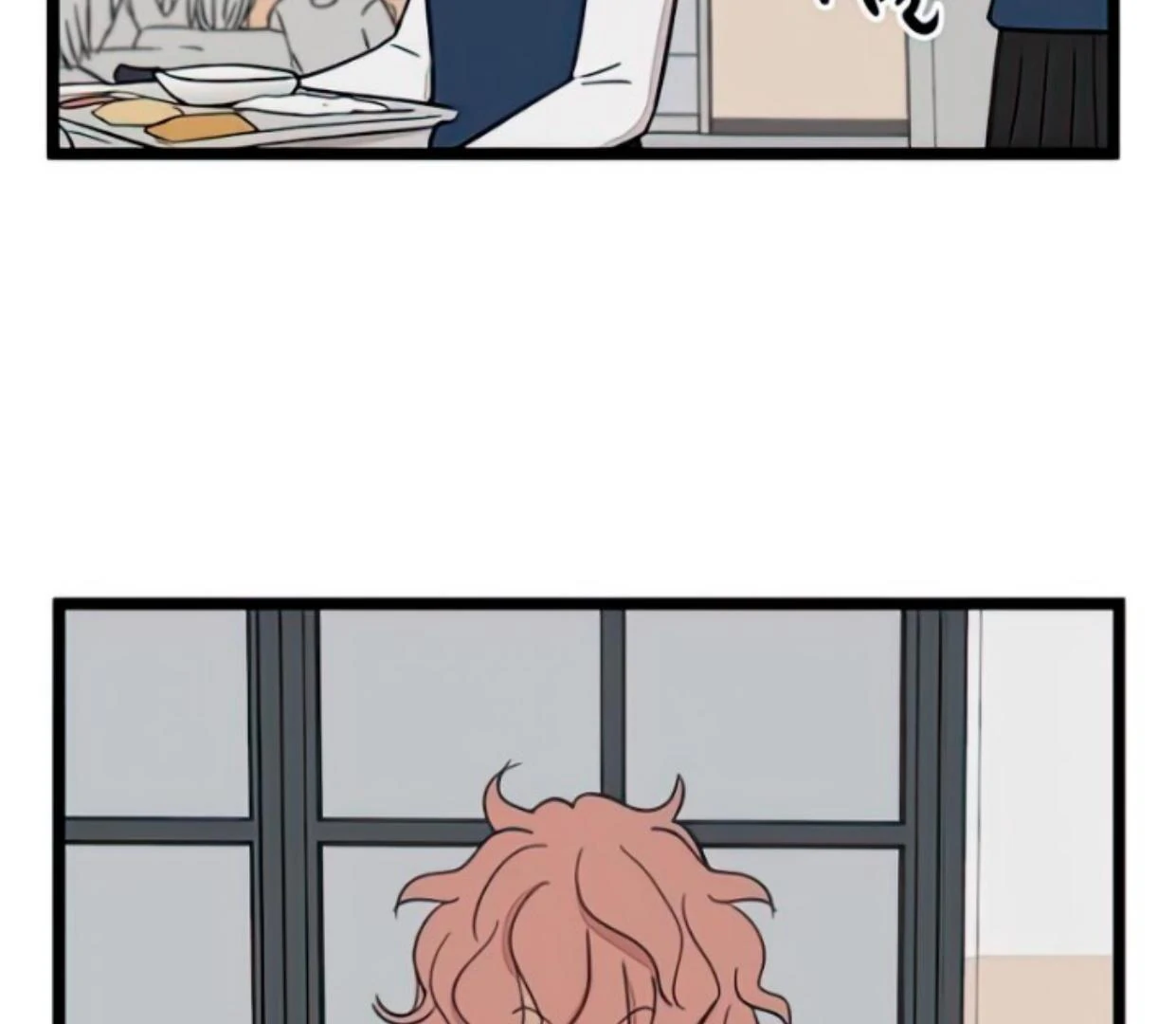 Homeless Chapter 90 Gambar 39