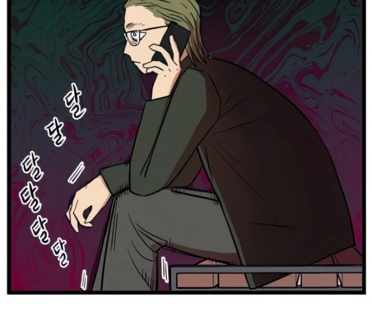 Homeless Chapter 90 Gambar 80