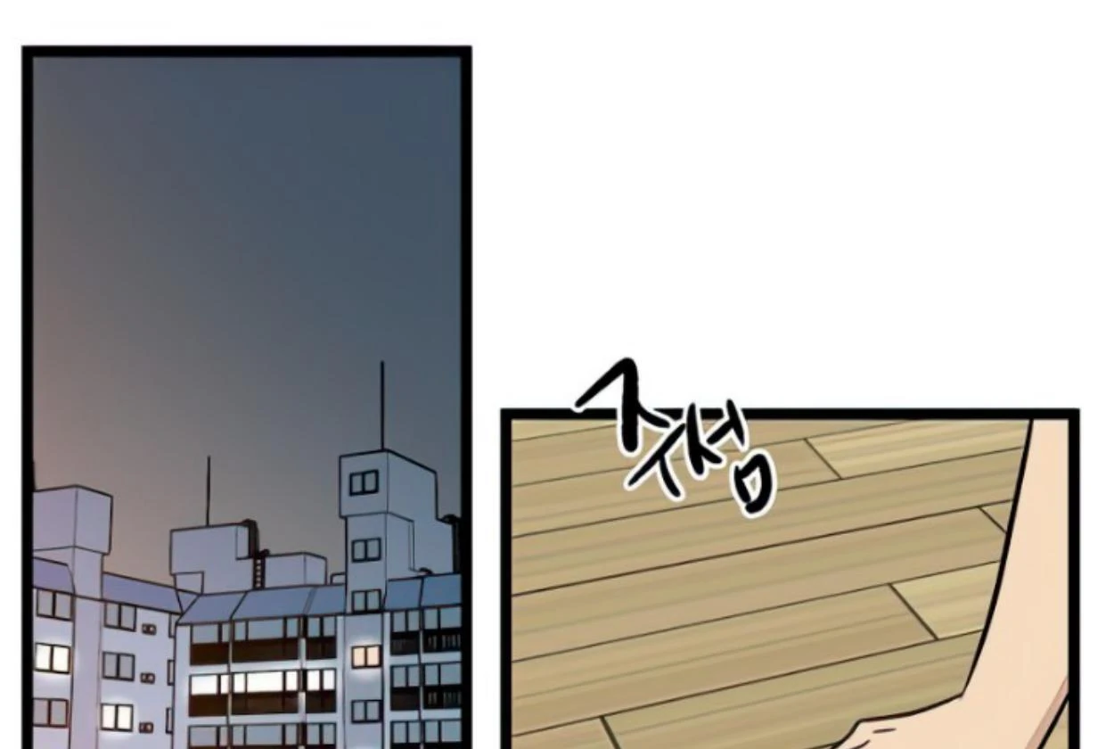 Homeless Chapter 92 Gambar 73