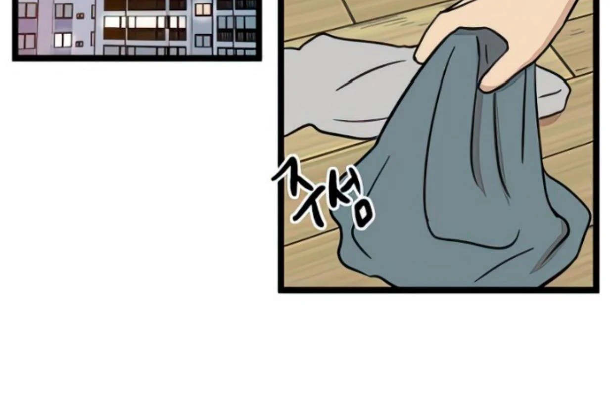 Homeless Chapter 92 Gambar 74