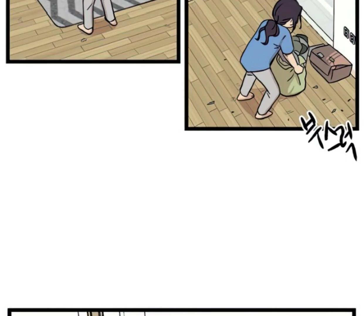 Homeless Chapter 92 Gambar 76