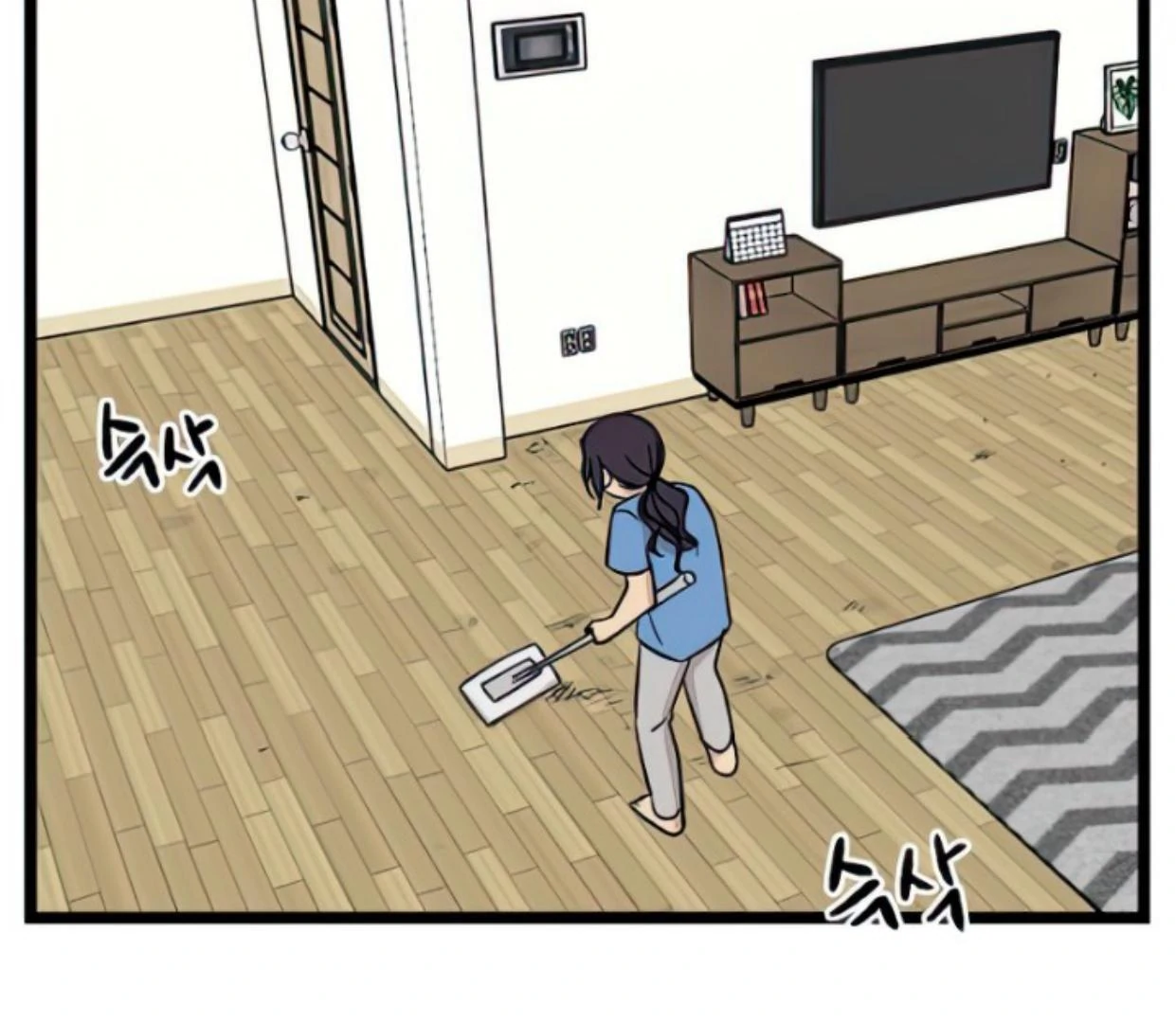 Homeless Chapter 92 Gambar 77