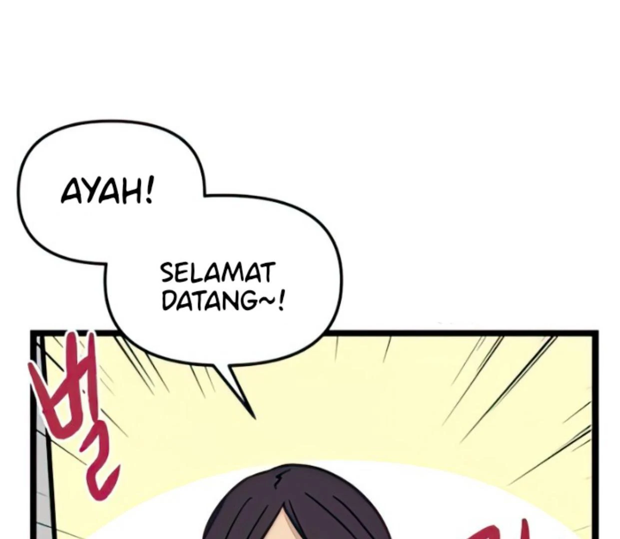 Homeless Chapter 92 Gambar 91