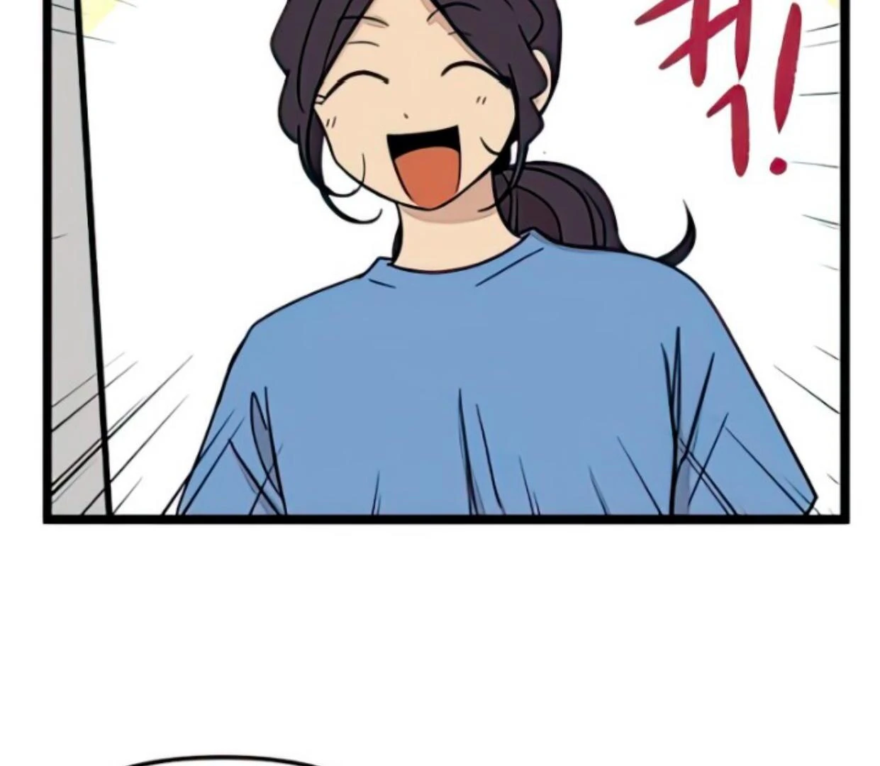Homeless Chapter 92 Gambar 92