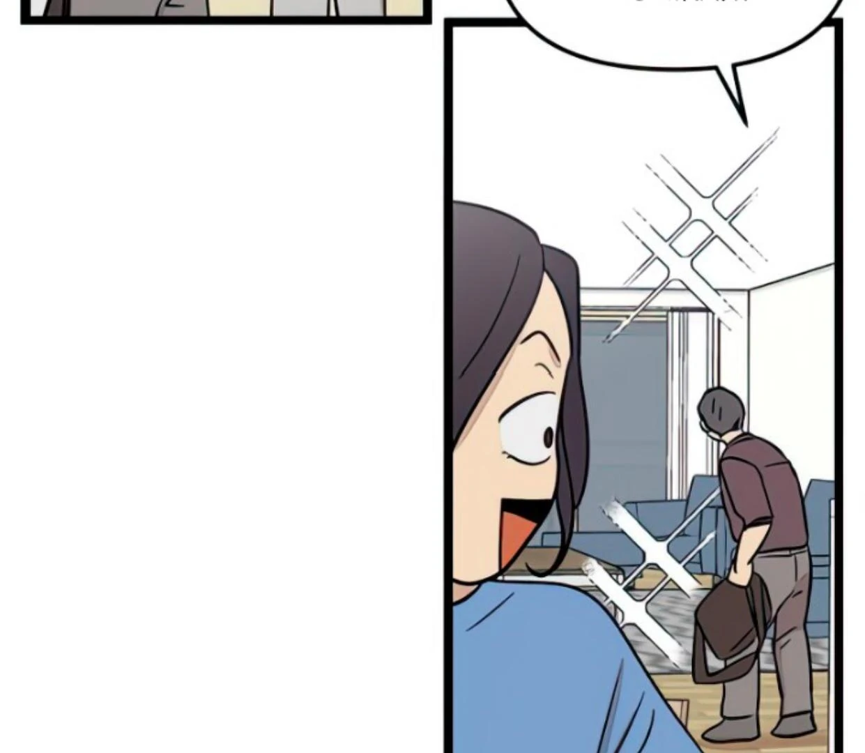 Homeless Chapter 92 Gambar 96