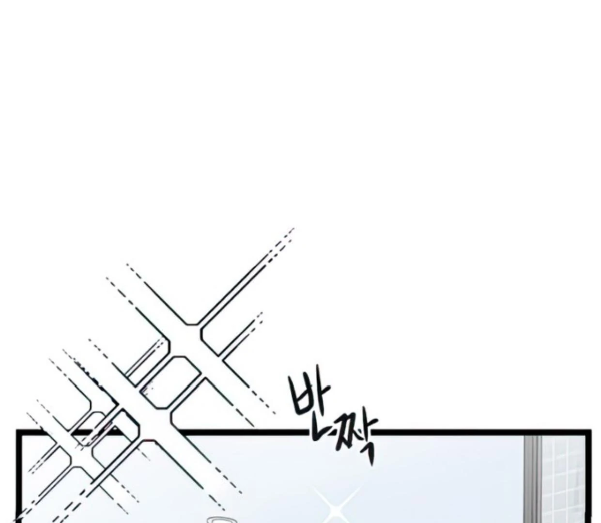 Homeless Chapter 93 Gambar 101