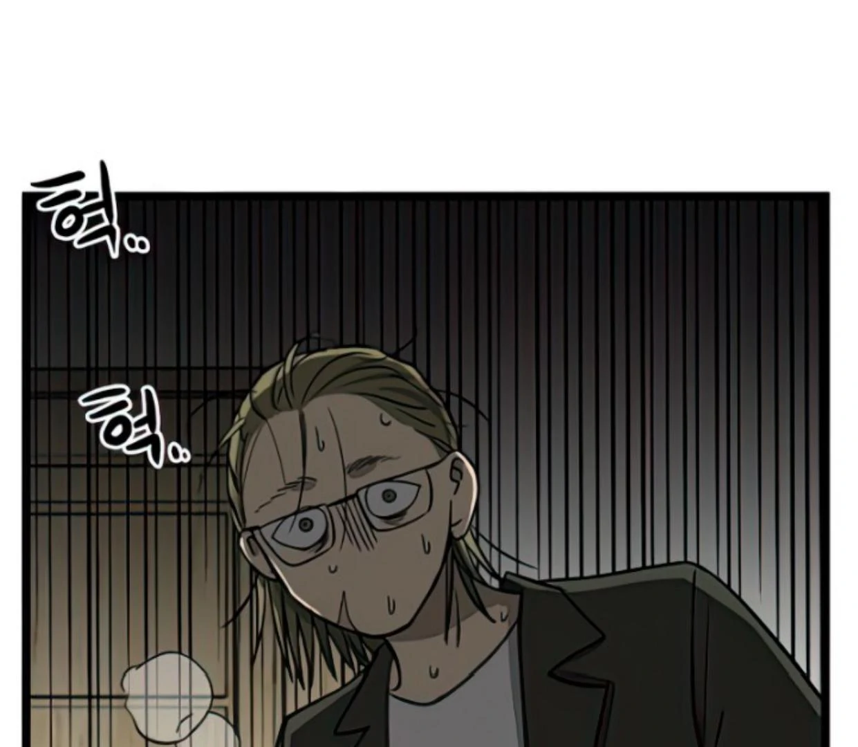 Homeless Chapter 93 Gambar 63