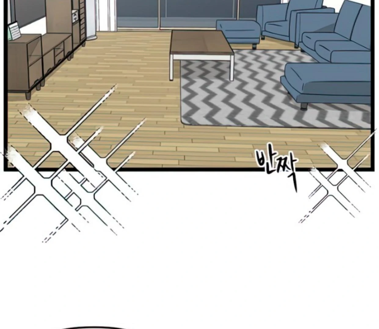 Homeless Chapter 93 Gambar 71