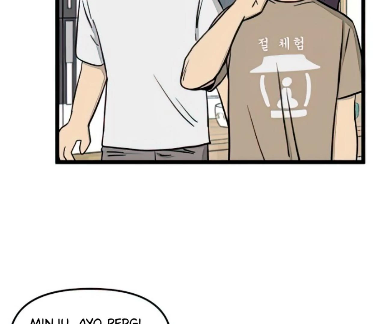 Homeless Chapter 93 Gambar 79