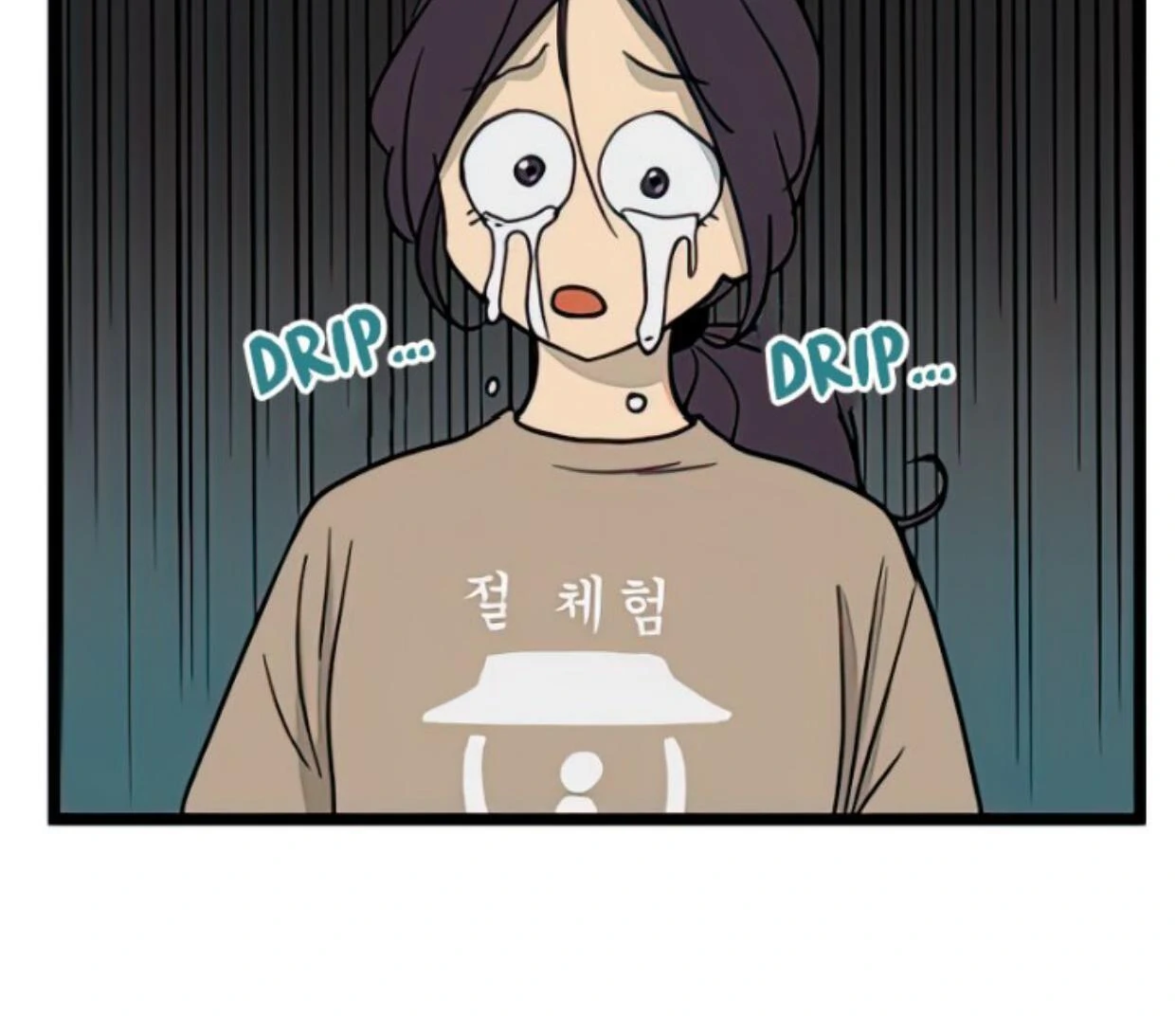 Homeless Chapter 93 Gambar 86