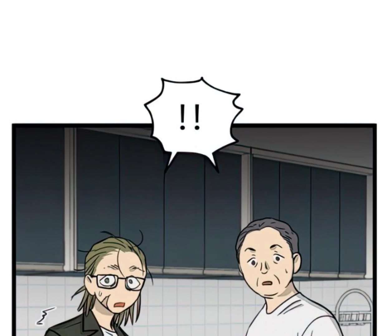 Homeless Chapter 93 Gambar 87