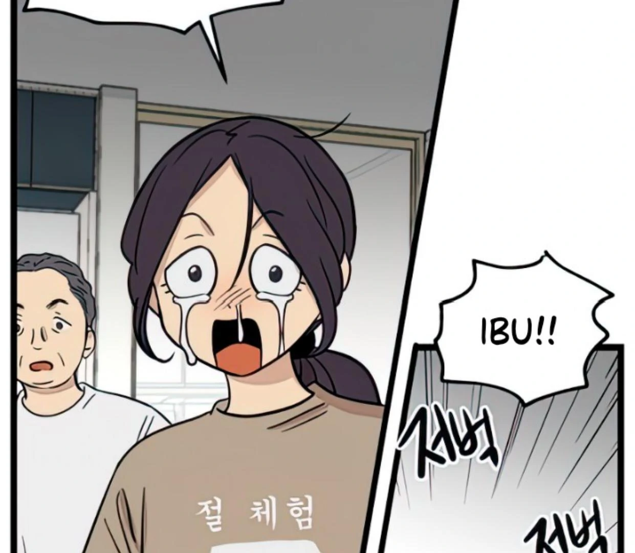 Homeless Chapter 93 Gambar 99