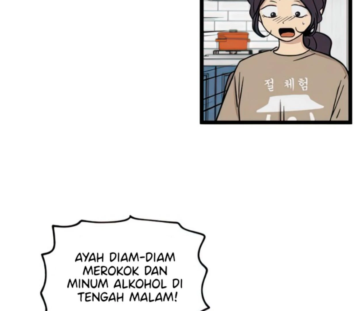 Homeless Chapter 94 Gambar 11