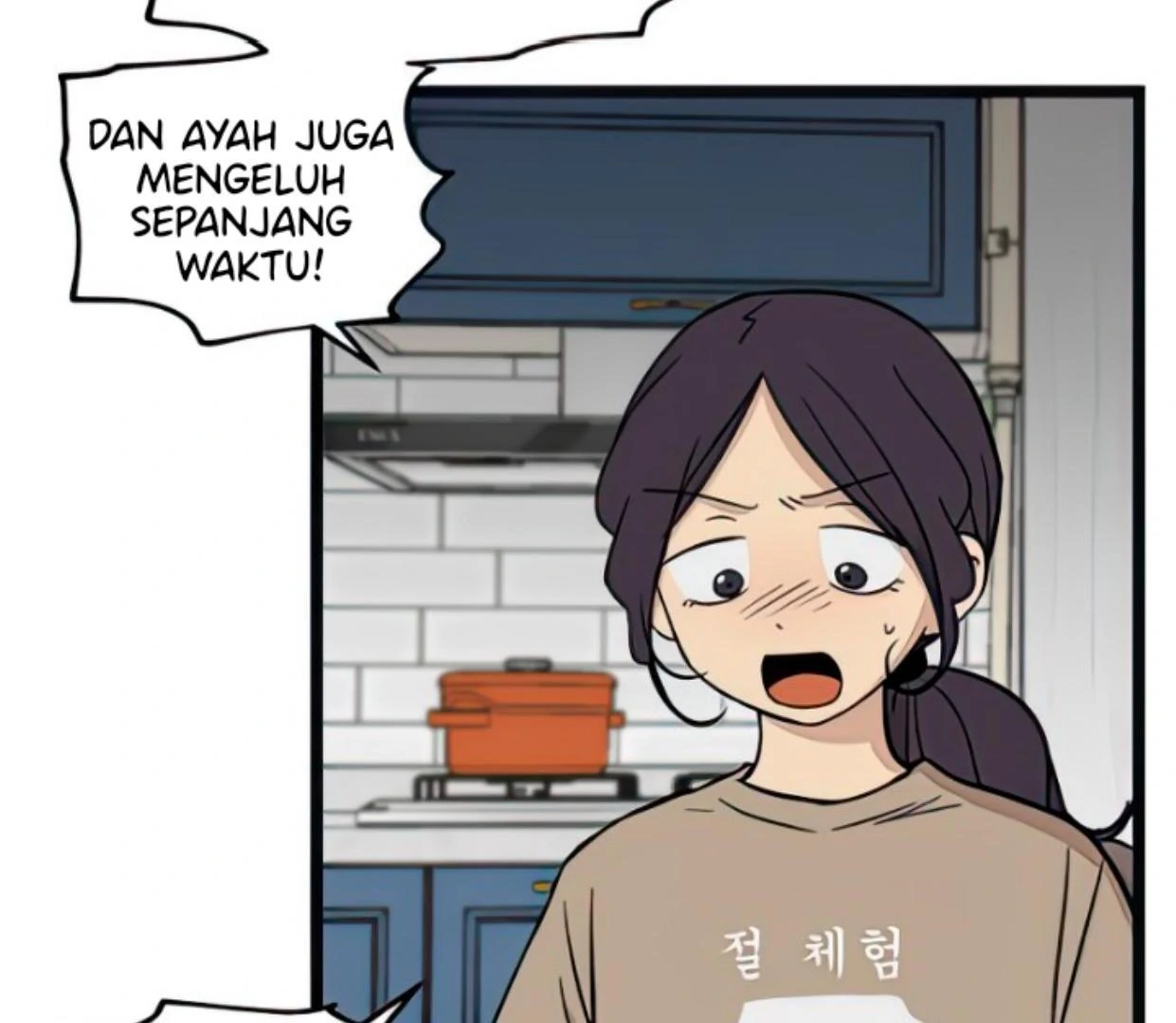 Homeless Chapter 94 Gambar 12