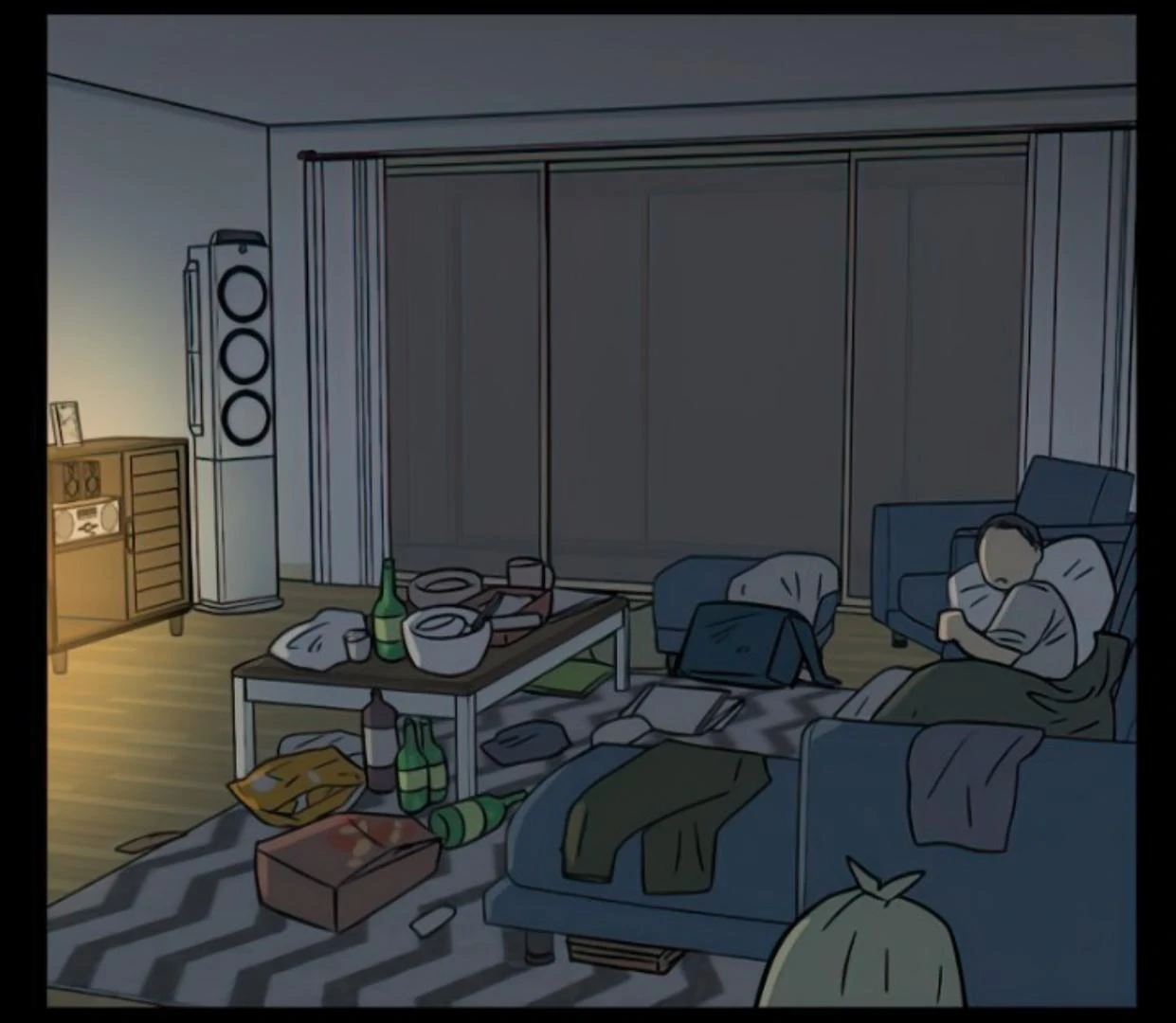 Homeless Chapter 94 Gambar 24