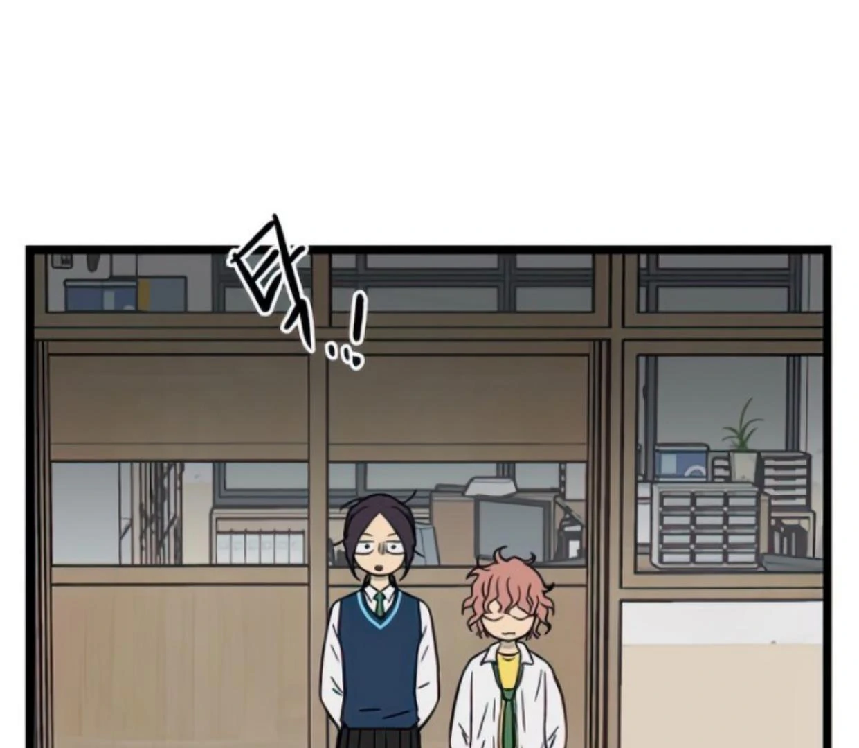 Homeless Chapter 96 Gambar 47