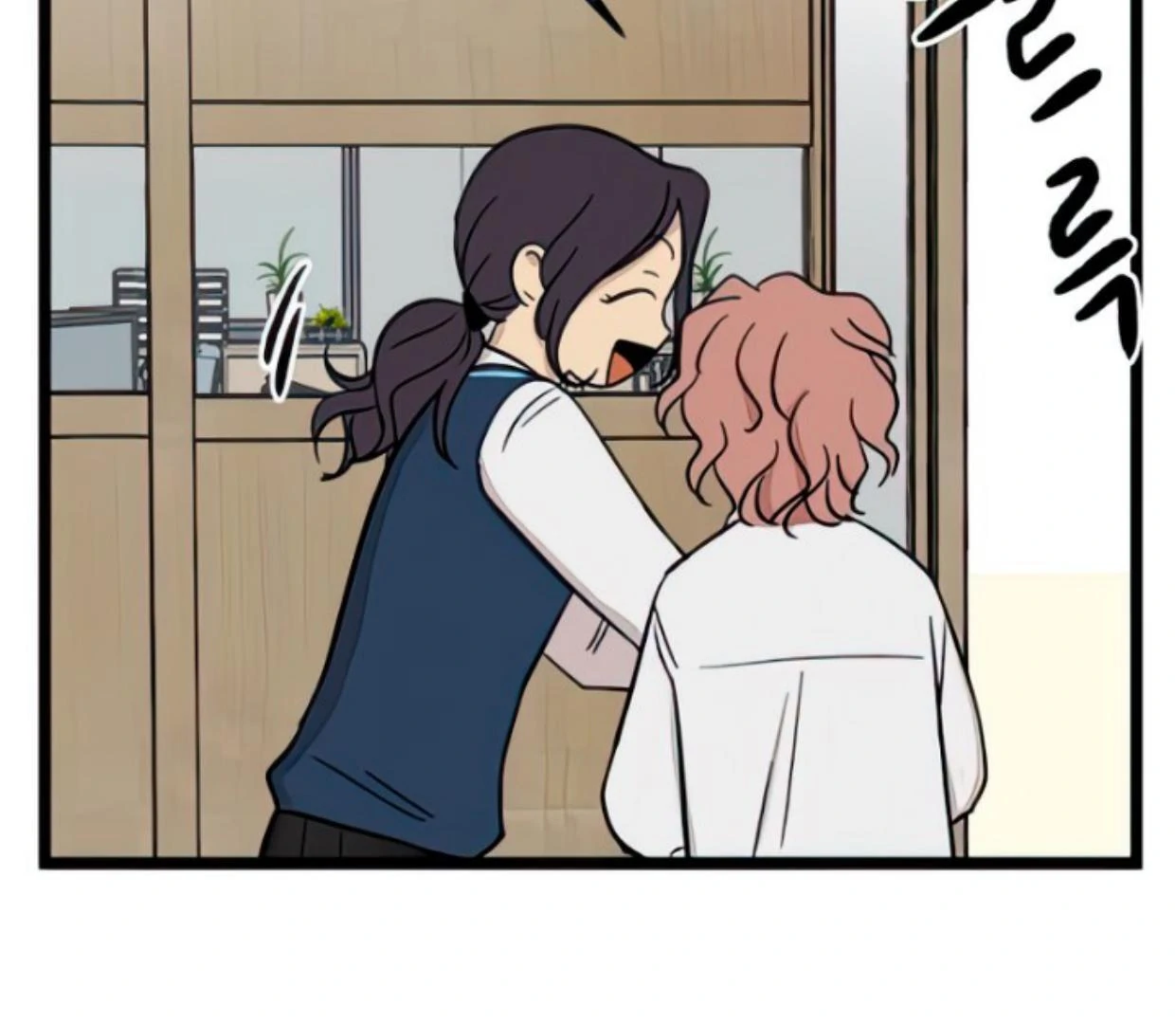 Homeless Chapter 96 Gambar 9