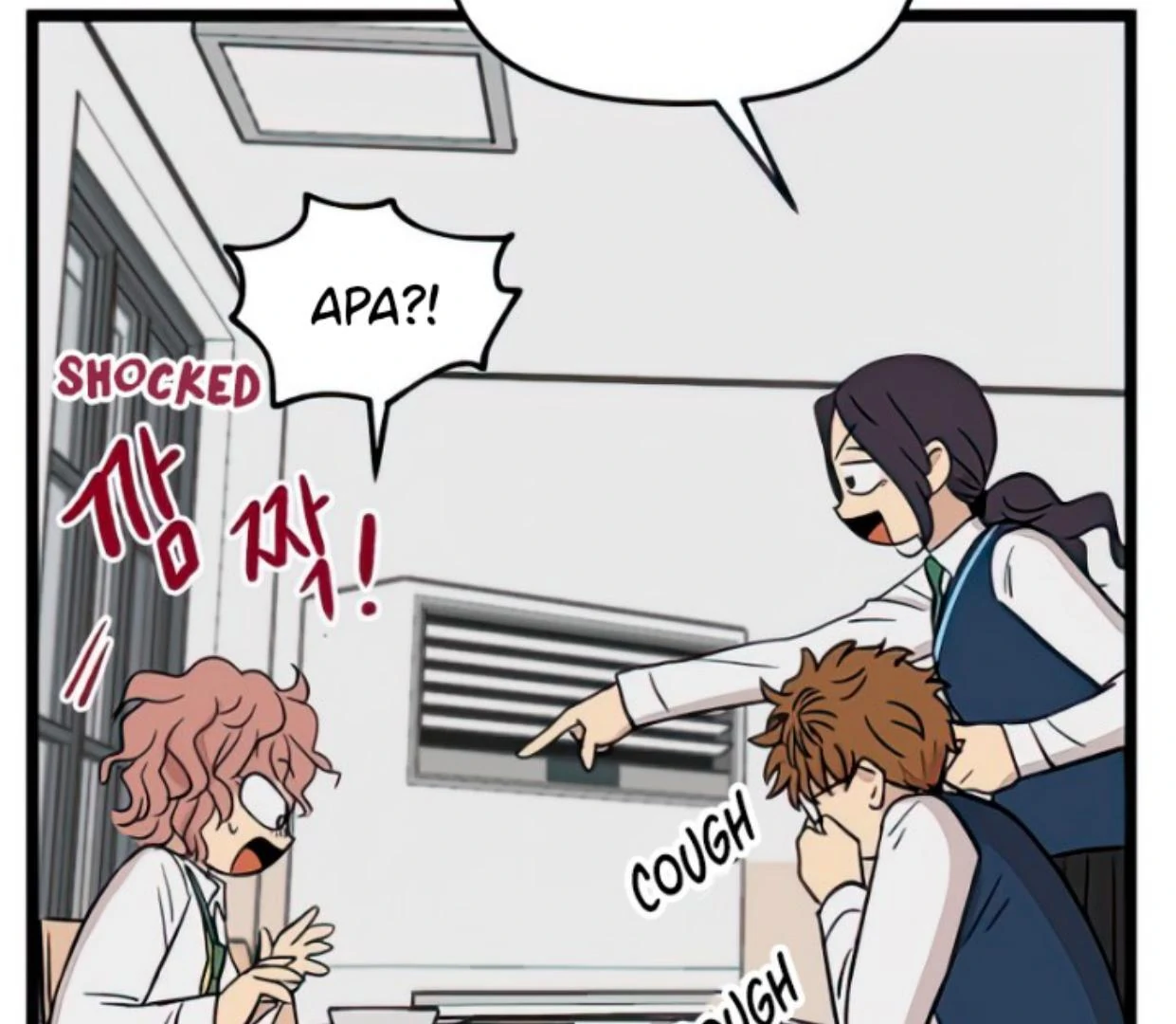 Homeless Chapter 96 Gambar 95