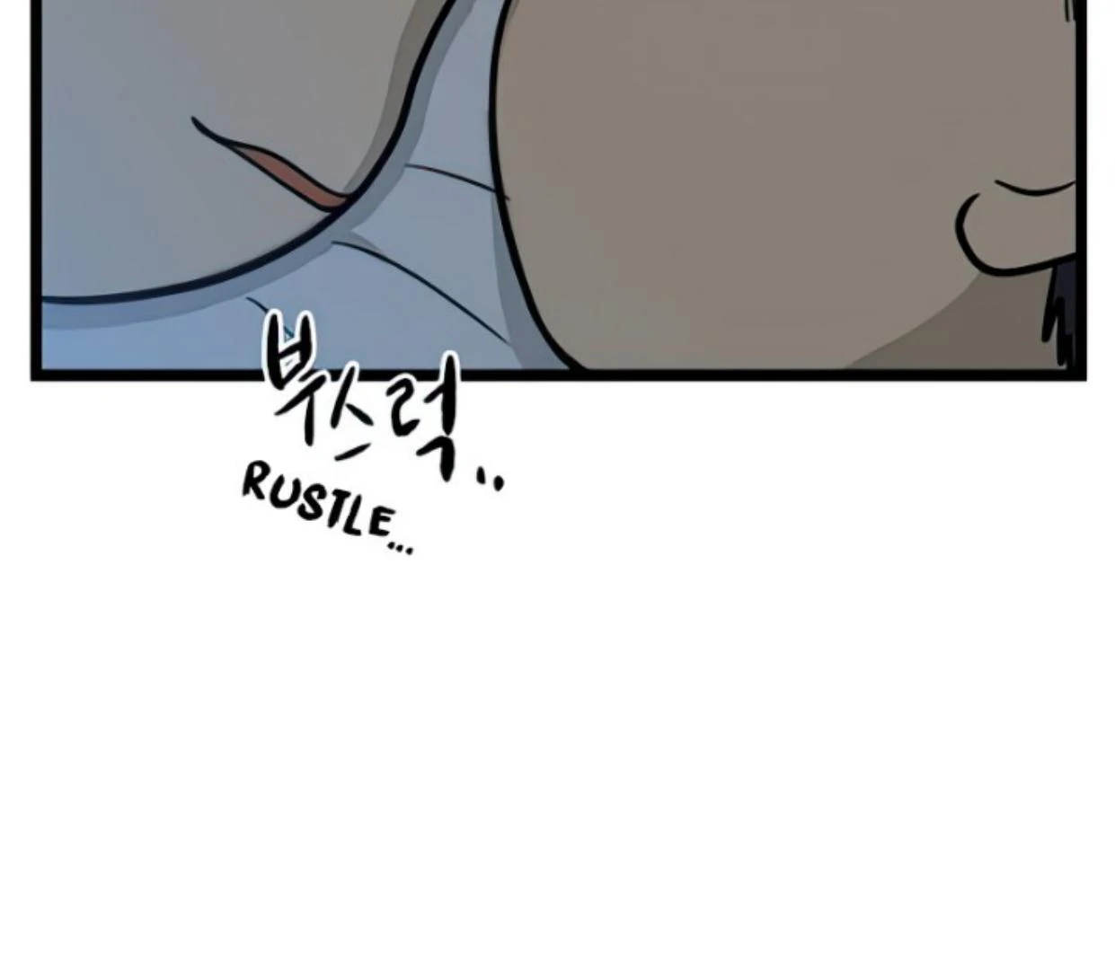 Homeless Chapter 97 Gambar 114