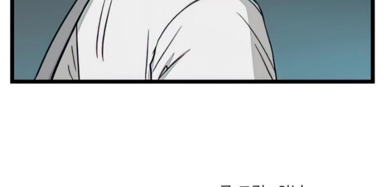 Homeless Chapter 97 Gambar 144