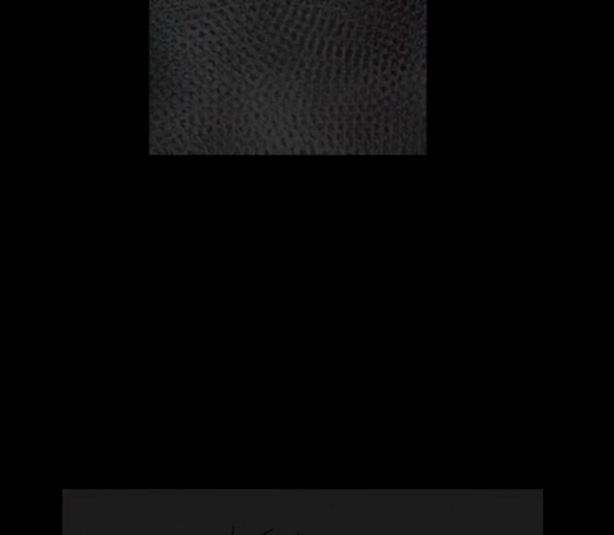 Homeless Chapter 97 Gambar 59