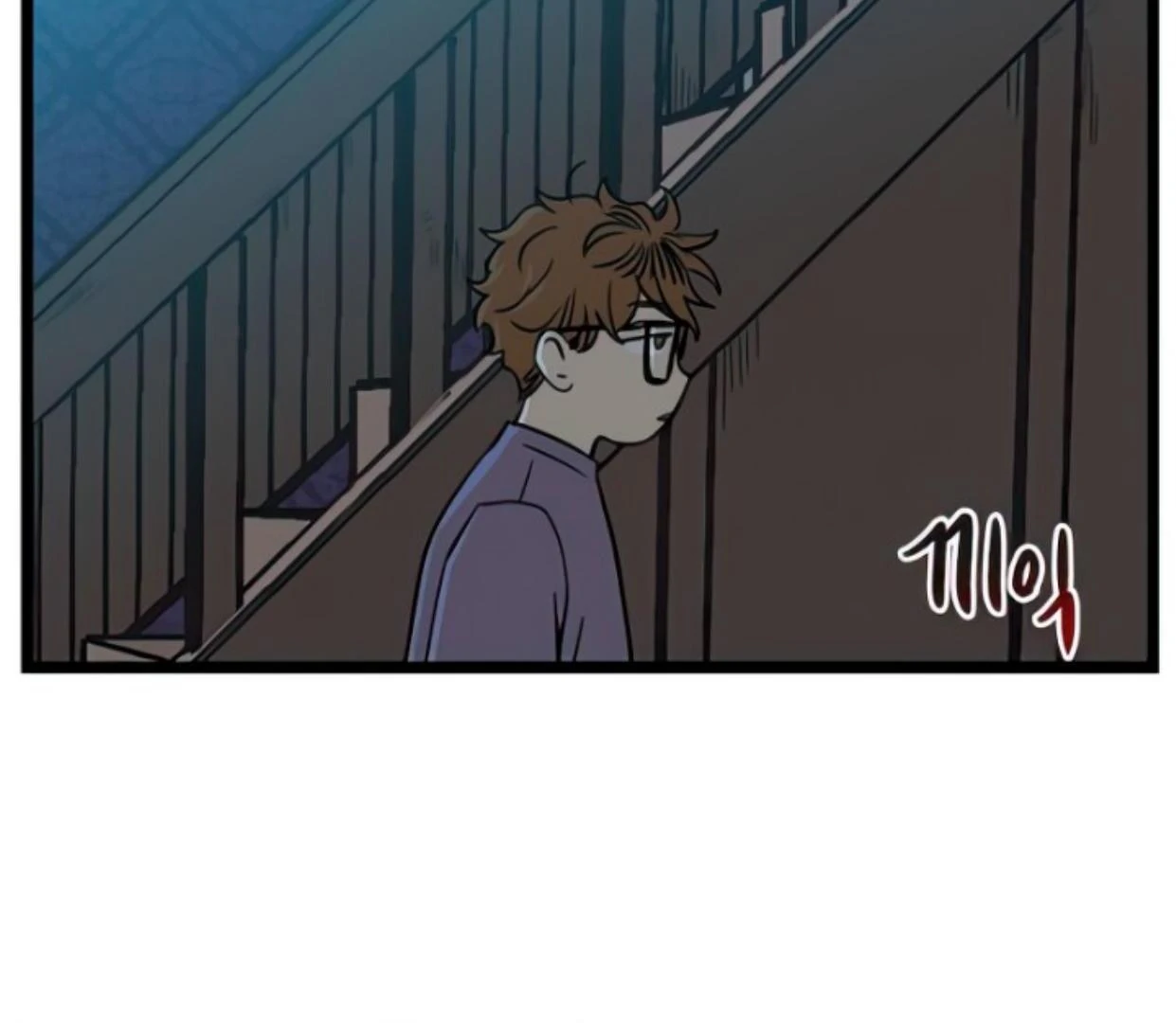 Homeless Chapter 98 Gambar 14