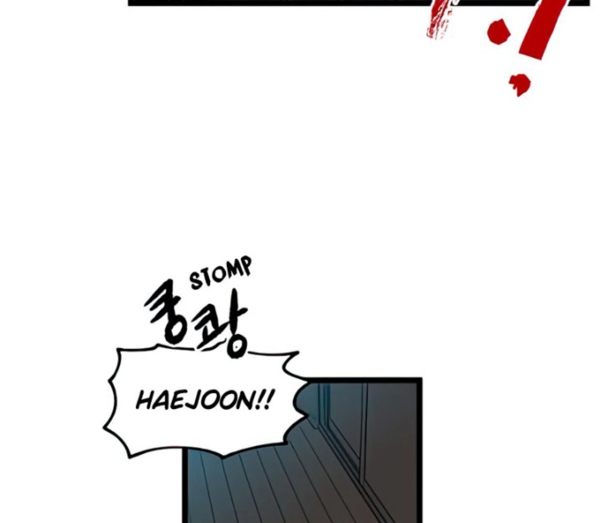 Homeless Chapter 98 Gambar 25