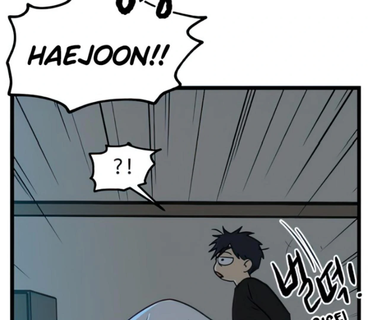 Homeless Chapter 98 Gambar 27