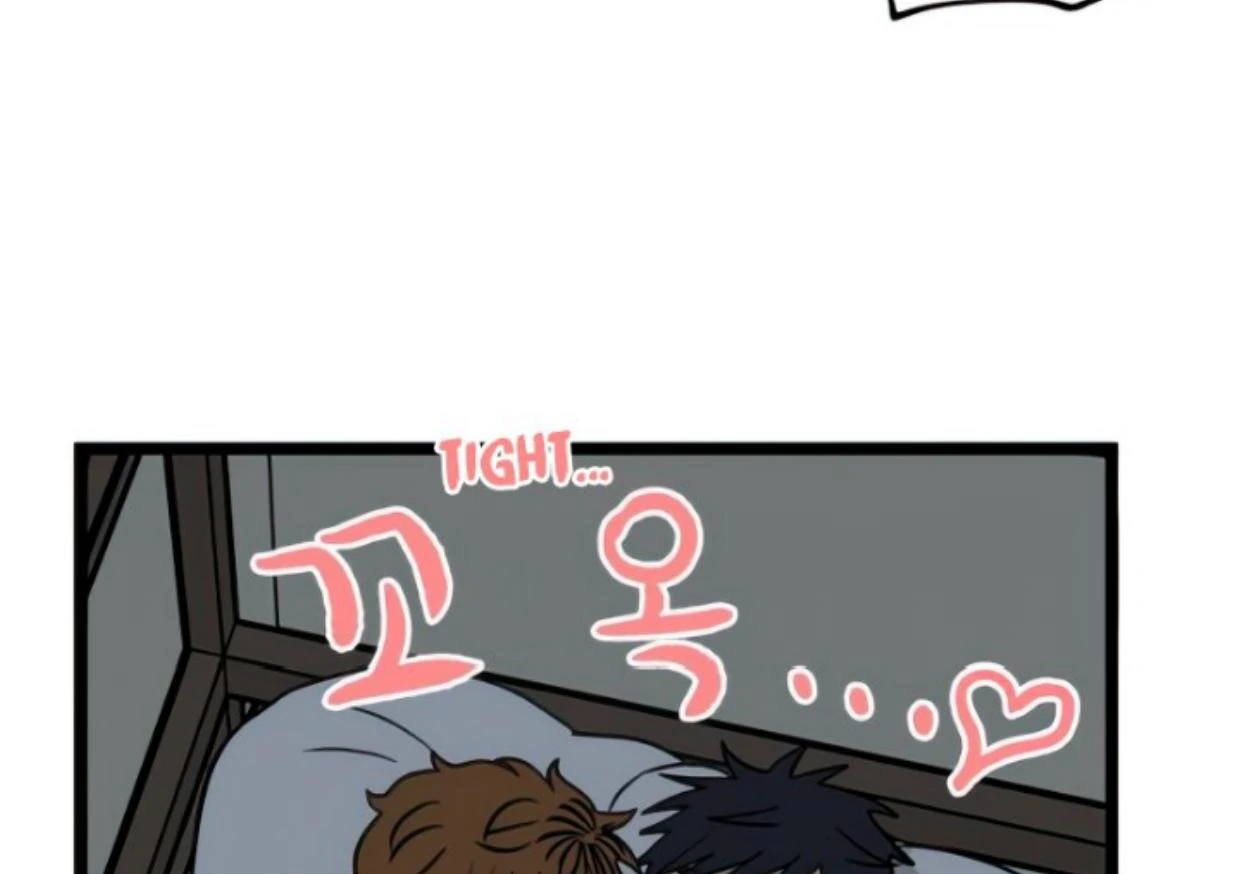 Homeless Chapter 98 Gambar 40