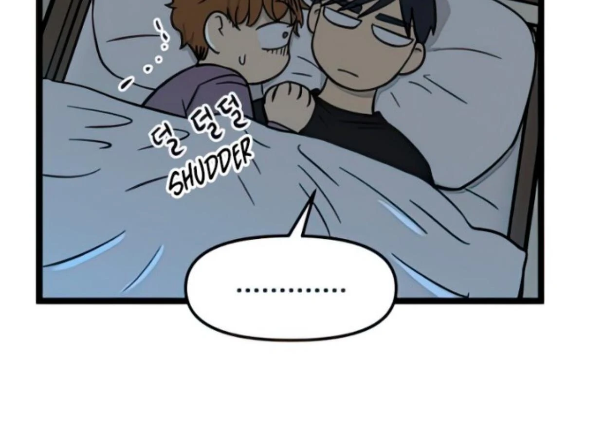 Homeless Chapter 98 Gambar 41