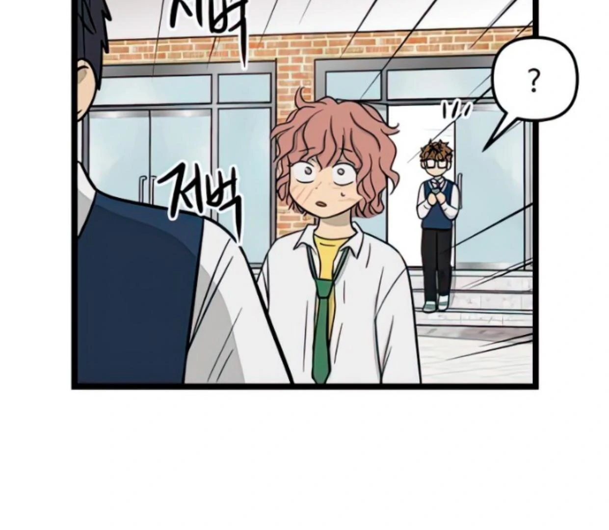 Homeless Chapter 98 Gambar 59