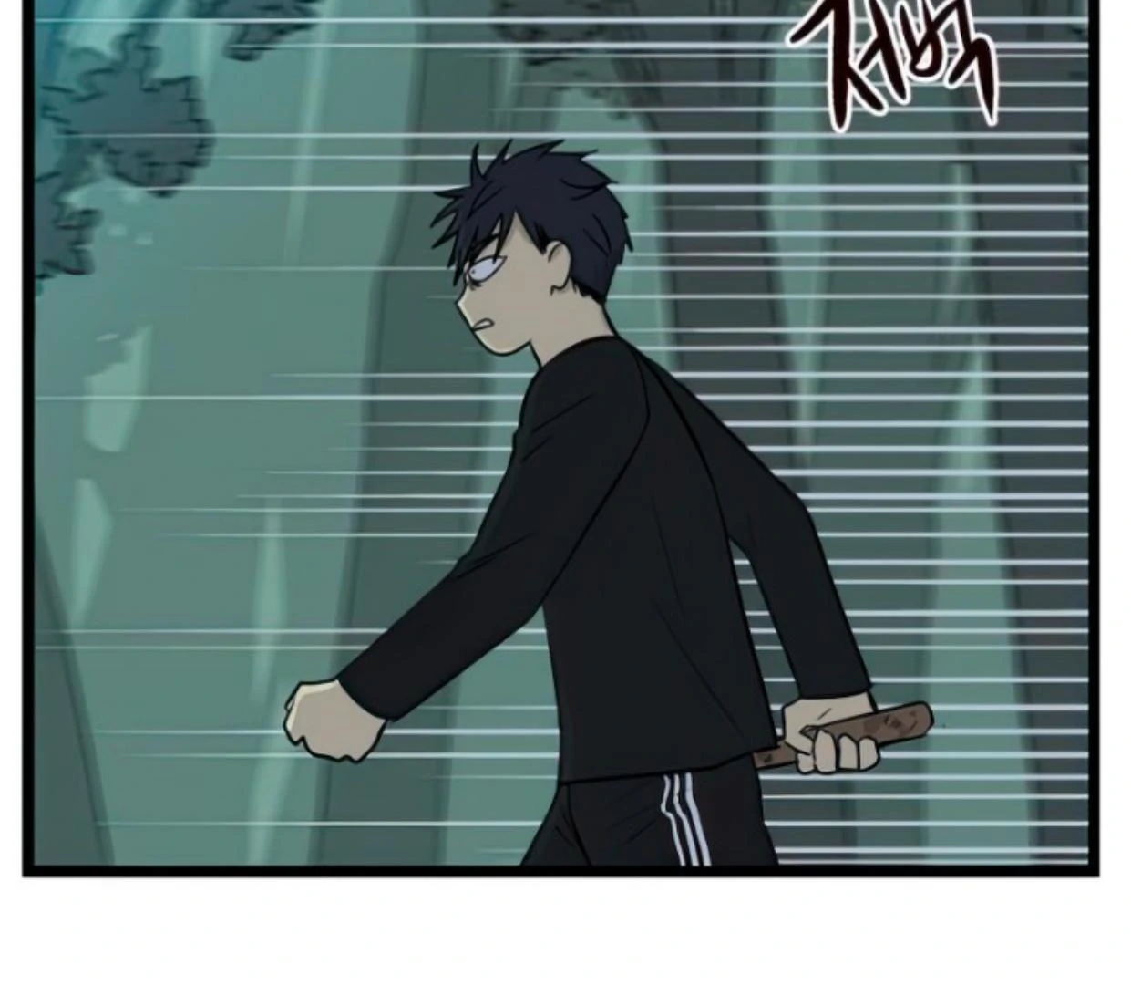 Homeless Chapter 99 Gambar 10