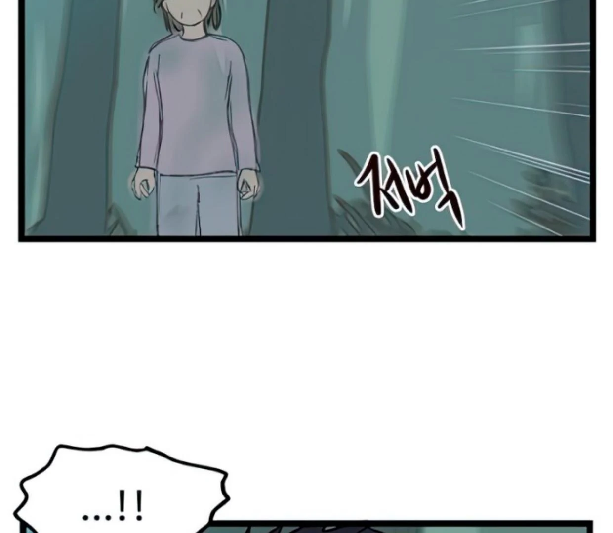 Homeless Chapter 99 Gambar 12