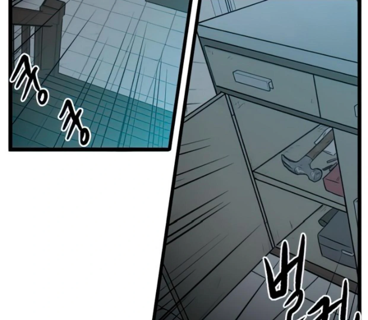 Manhwa Homeless Chapter 99 gambar nomor 2