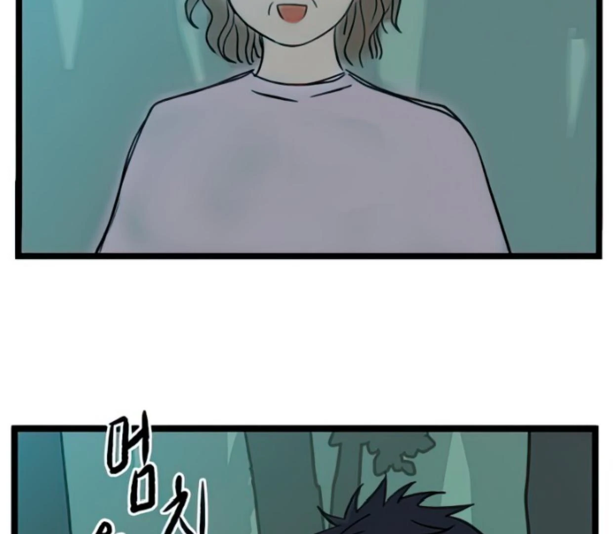 Homeless Chapter 99 Gambar 22