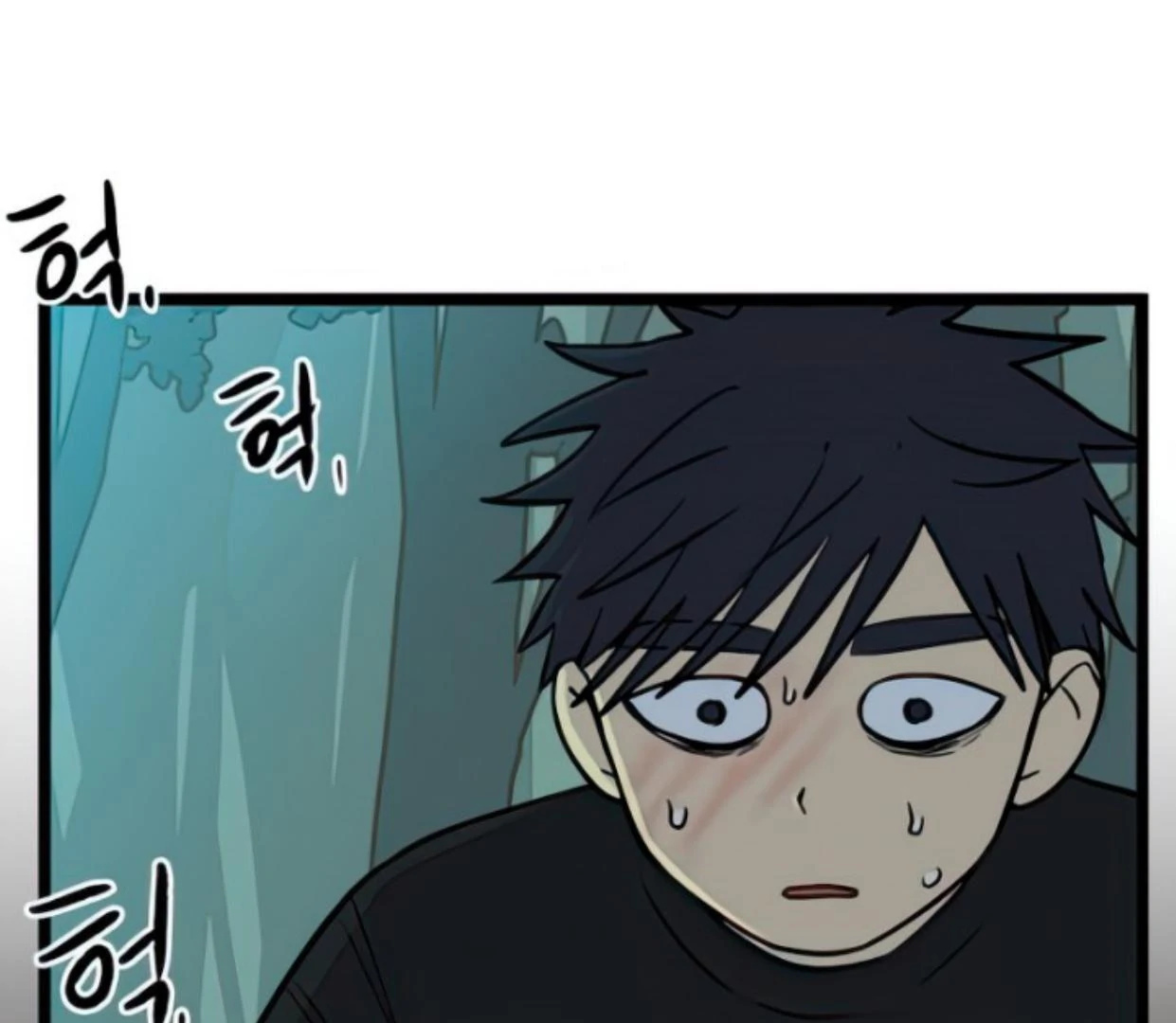 Homeless Chapter 99 Gambar 39