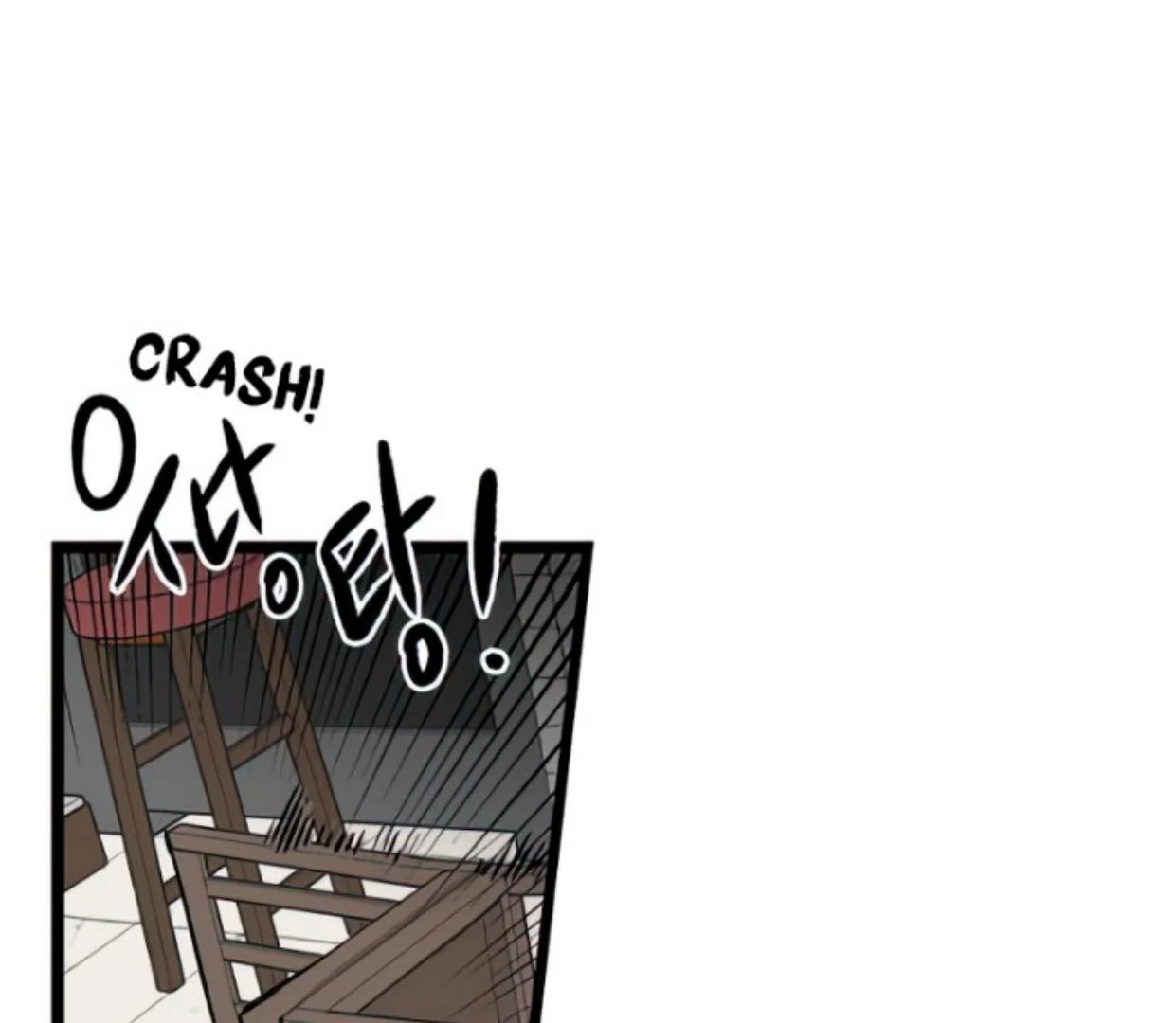 Homeless Chapter 99 Gambar 78