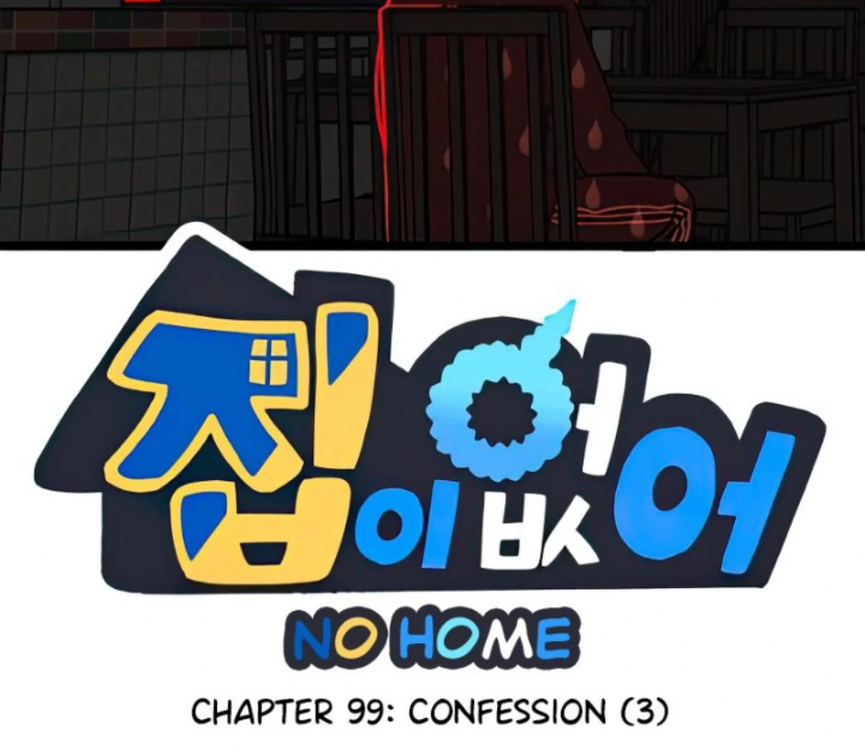 Homeless Chapter 99 Gambar 8