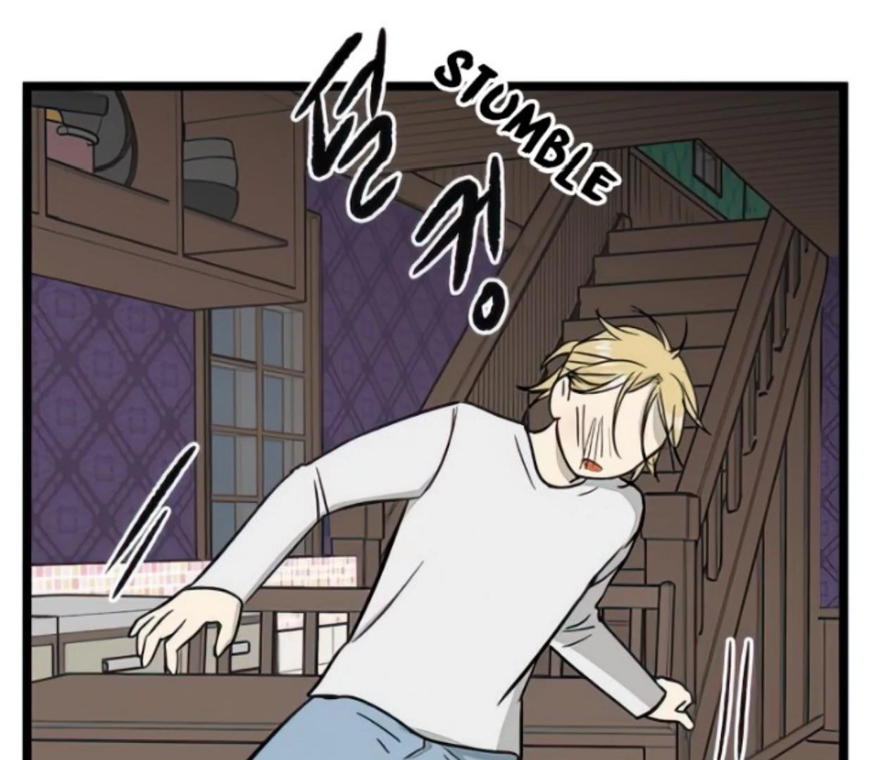 Homeless Chapter 99 Gambar 85