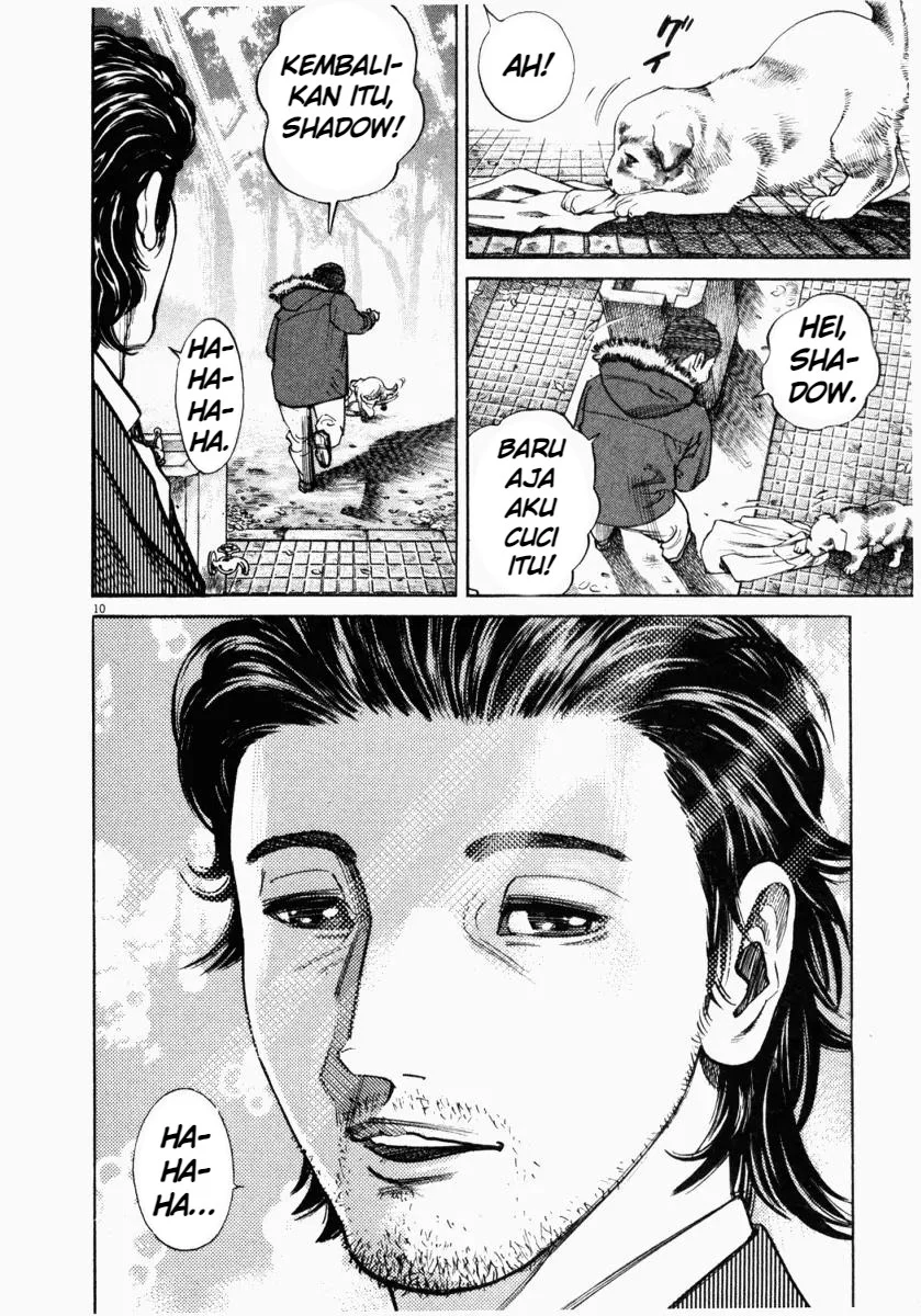 Homunculus Chapter 1 Gambar 10