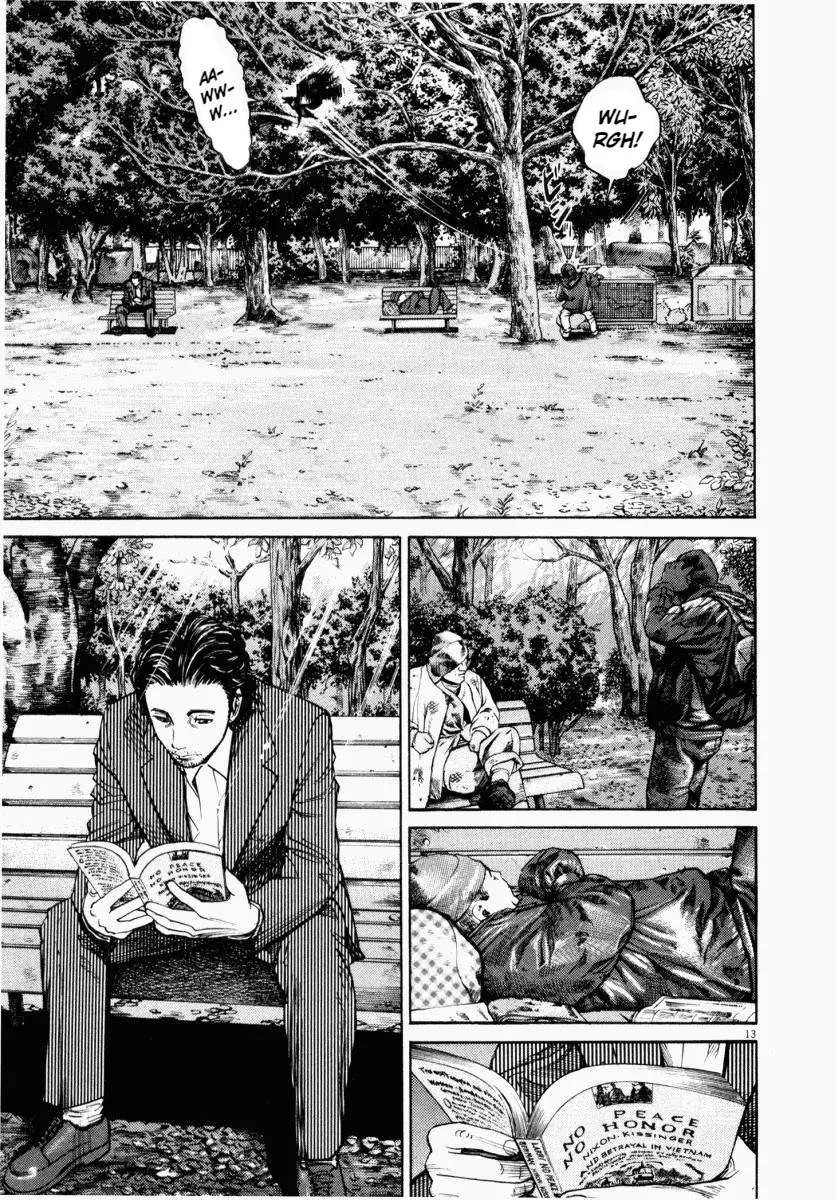 Homunculus Chapter 1 Gambar 13