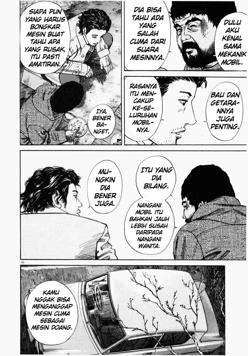 Homunculus Chapter 1 Gambar 30