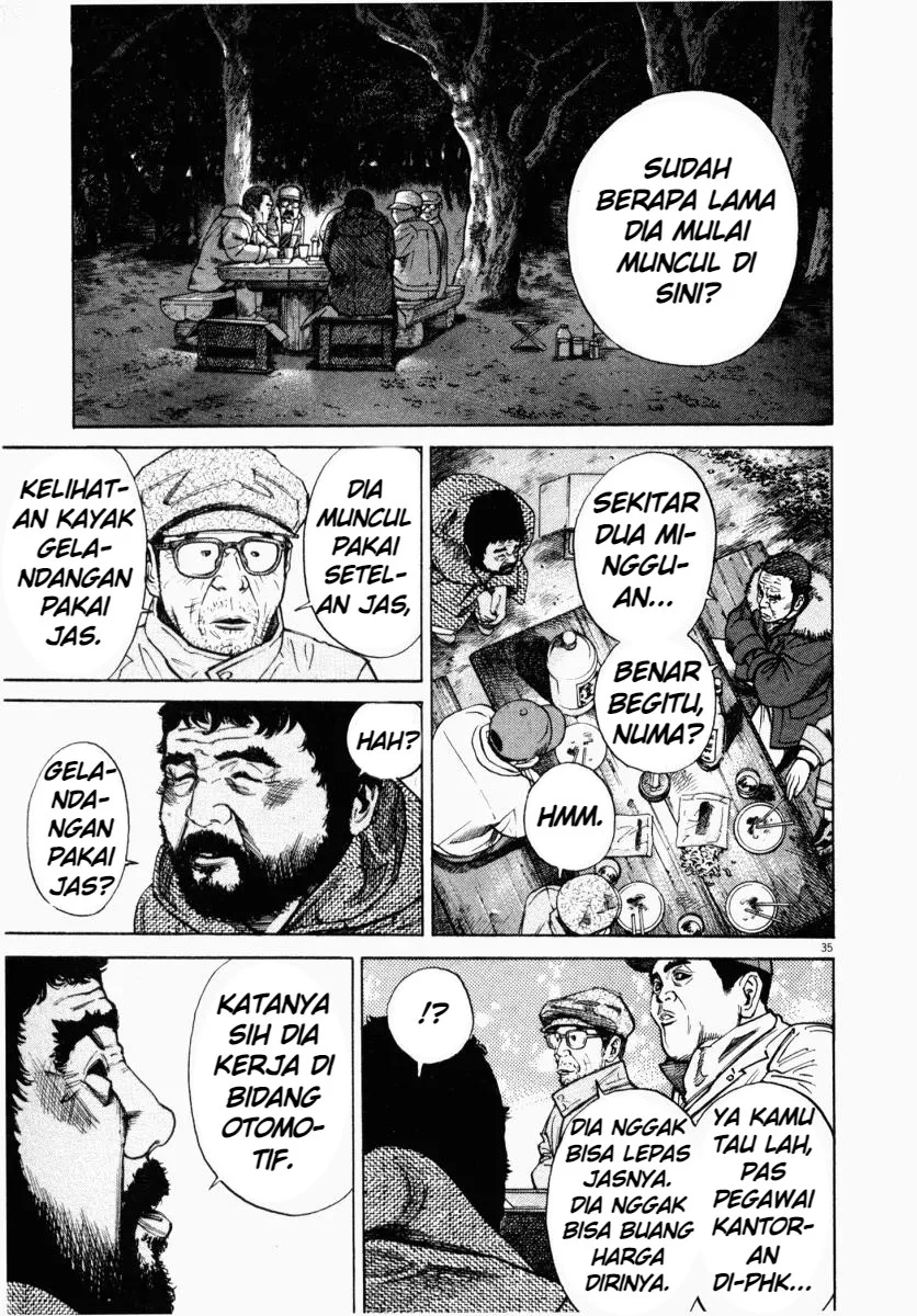 Homunculus Chapter 1 Gambar 35