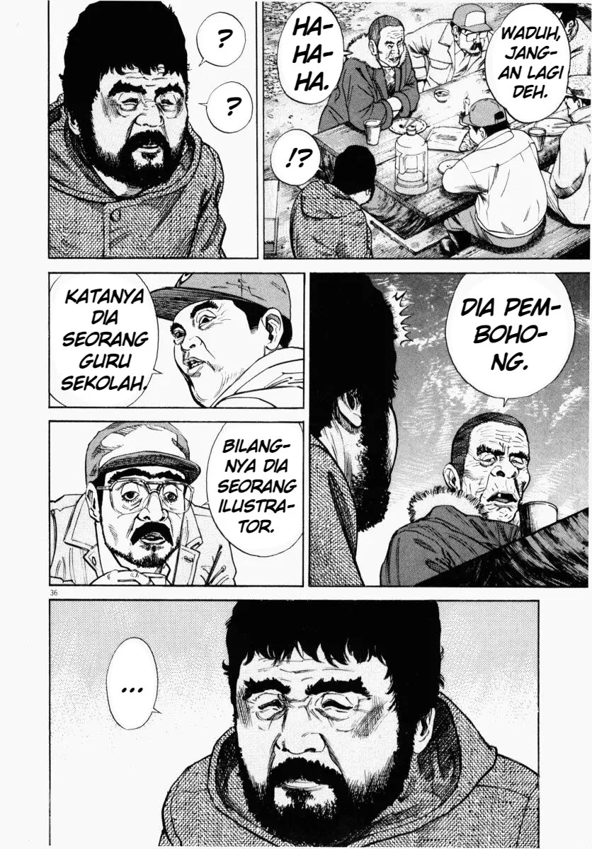 Homunculus Chapter 1 Gambar 36
