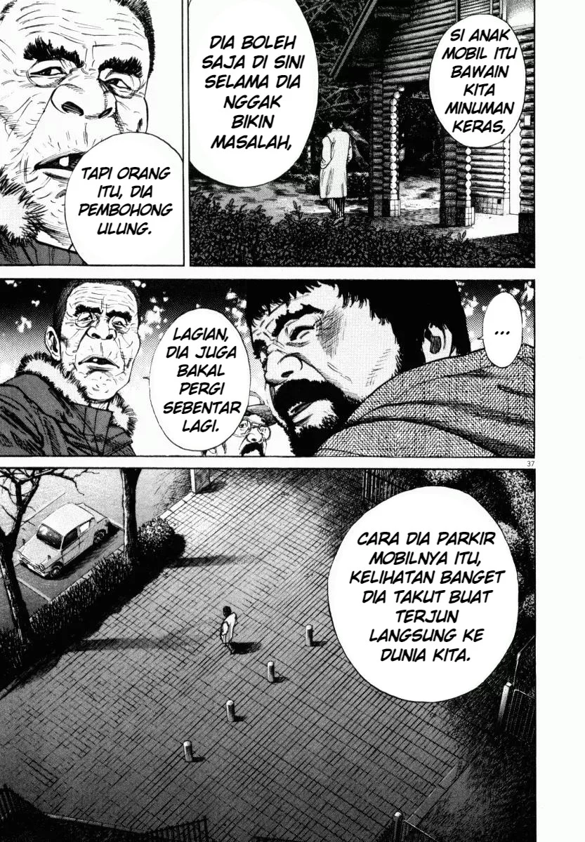 Homunculus Chapter 1 Gambar 37