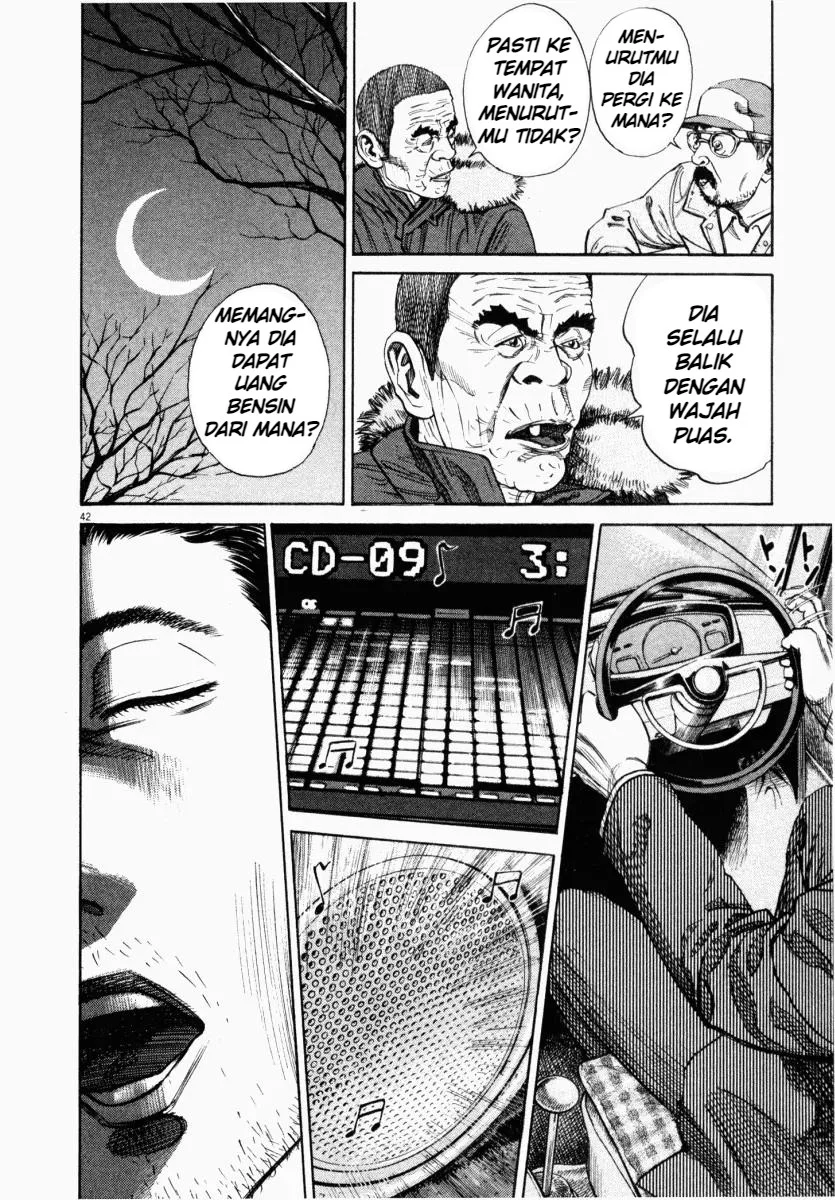Homunculus Chapter 1 Gambar 42
