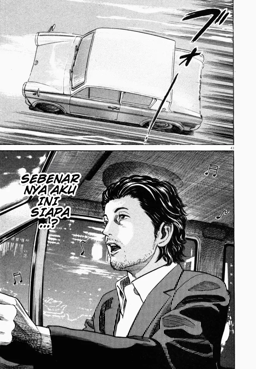 Homunculus Chapter 1 Gambar 43