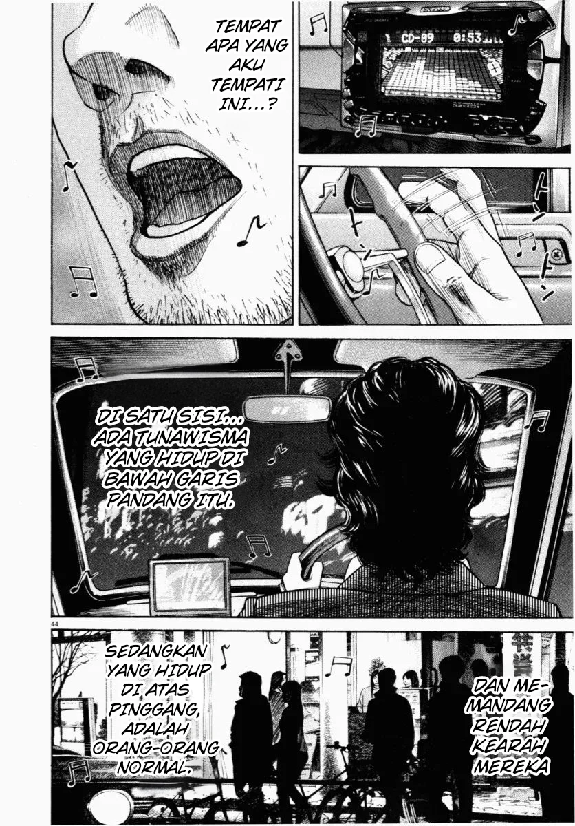 Homunculus Chapter 1 Gambar 44