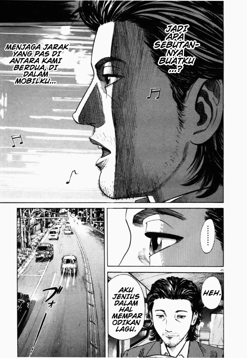 Homunculus Chapter 1 Gambar 45