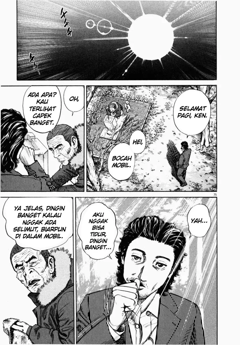 Halaman 27